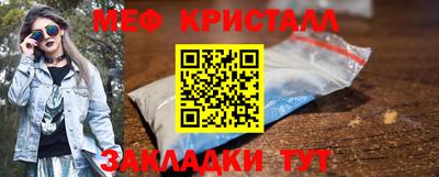 ECSTASY Кулебаки