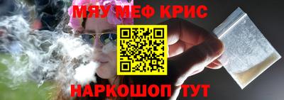ГАЛЛЮЦИНОГЕННЫЕ ГРИБЫ Кумертау