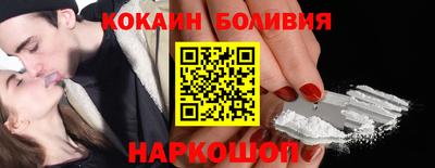 ECSTASY Кулебаки