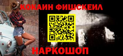ECSTASY Кулебаки