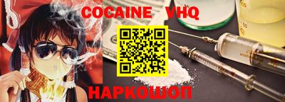 ECSTASY Кулебаки