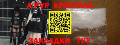 ГАЛЛЮЦИНОГЕННЫЕ ГРИБЫ Кумертау
