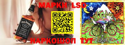 ГАЛЛЮЦИНОГЕННЫЕ ГРИБЫ Кумертау