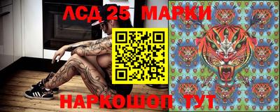 бошки Кунгур
