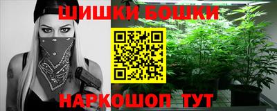 ECSTASY Кулебаки