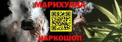 бошки Кунгур