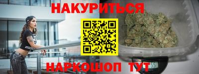 бошки Кунгур