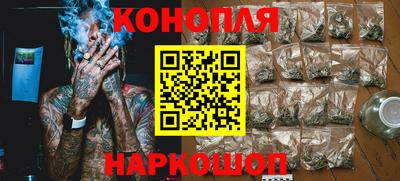 ГАЛЛЮЦИНОГЕННЫЕ ГРИБЫ Кумертау