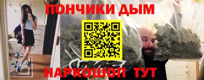 ECSTASY Кулебаки
