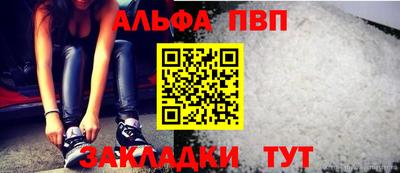 ECSTASY Кулебаки