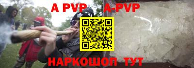 ГАЛЛЮЦИНОГЕННЫЕ ГРИБЫ Кумертау