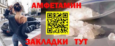 ECSTASY Кулебаки