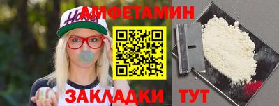 бошки Кунгур