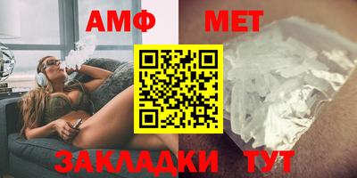 бошки Кунгур