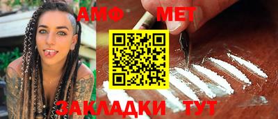 ECSTASY Кулебаки