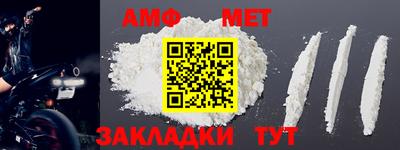 ГАЛЛЮЦИНОГЕННЫЕ ГРИБЫ Кумертау