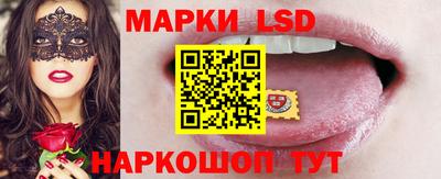 бошки Кунгур