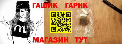 бошки Кунгур