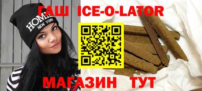ECSTASY Кулебаки