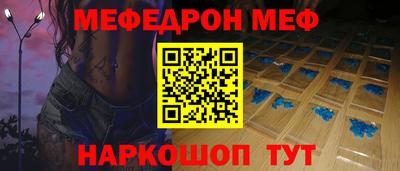 ECSTASY Кулебаки