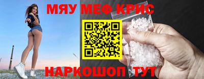 ECSTASY Кулебаки