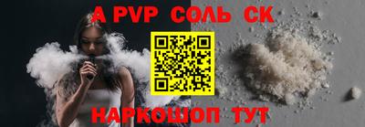 ECSTASY Кулебаки
