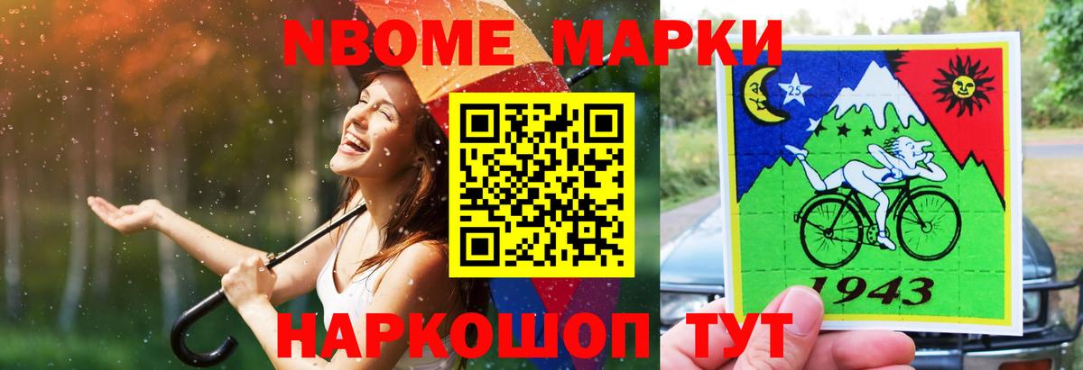 Лсд 25 экстази ecstasy  Лсд 25 экстази ecstasy  Кимры  Вход с VPN 